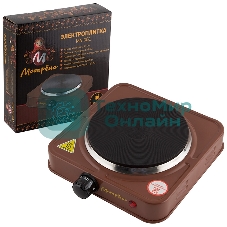 Плита настольная электрическая Матрена МА-061, коричневый, блин