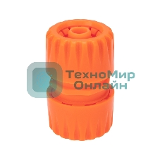 Муфта переходная для шланга 1/2 и 3/4 дюйма Четыре Сезона