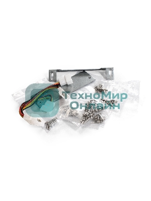 Серверный корпус ExeGate Pro 2U660-HS08 (RM 19