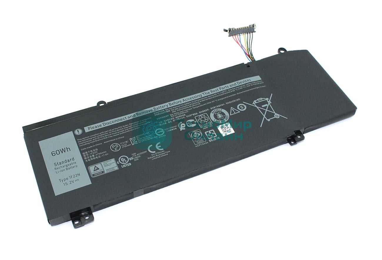 Аккумуляторная батарея для ноутбука Dell G5 15 5590 15.2V 3750mAh 60Wh