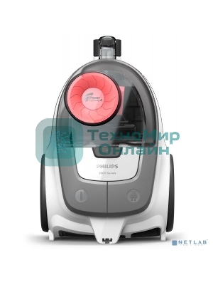 Пылесос Philips XB2042/01 белый/персиковый, 360/1800 Вт, уборка сухая, пылесборник контейнер 1.3 л