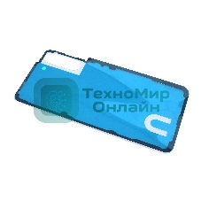 Задняя крышка для Samsung Galaxy S21 G9919620 белый