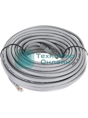 Патч-корд 20м 