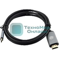 Кабель аудио-видео Cactus CS-USBC-HDMI-2-2 USB Type-C (m)/HDMI (m) 2м. позолоч.конт. черный