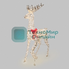 Светодиодная фигура Neon-night Олень 180 см, цвет свечения теплый белый, питание от трансформатора, IP44