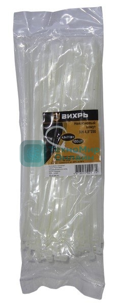 Хомут нейлоновый 4,8x250 Б (100 шт)