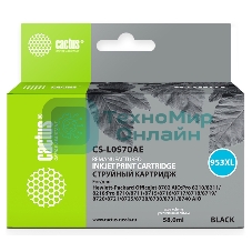 Картридж струйный Cactus CS-L0S70AE №953XL черный (58 мл) для HP OJ Pro 7740/8210/8218/8710/8715