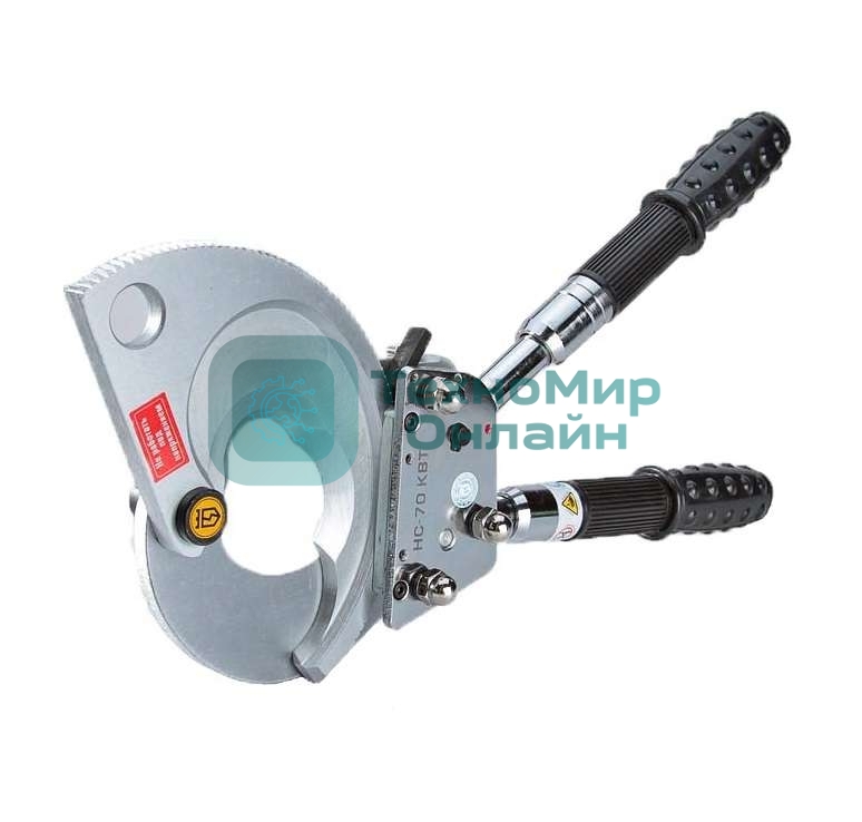 Ножницы секторные КВТ НС-70 53053