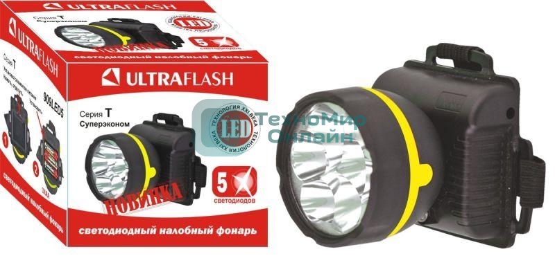 Фонарь налобный 909LED5 (5LED 1 режим; 3хR6 черный) Ultraflash 11781