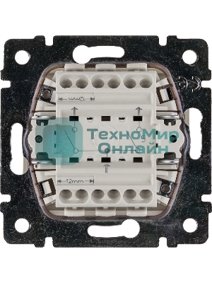 Выключатель Legrand 774305 Valena двухклавишный 10 AX(слоновая кость)