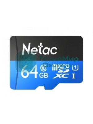 Флеш карта microSDHC 64Gb Netac P500 NT02P500STN-064G-S (без SD адаптера) 80Mb/s
