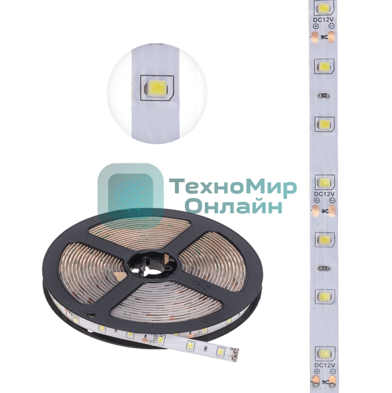 Лента светодиодная 5 м 12 В 2835 6500 К IP65 60 LED/м для БП с клеммами LAMPER