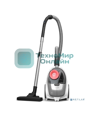 Пылесос Philips XB2042/01 белый/персиковый, 360/1800 Вт, уборка сухая, пылесборник контейнер 1.3 л