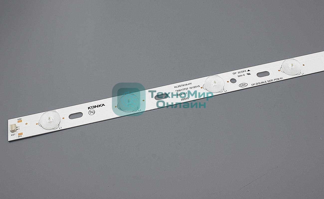Светодиодная подсветка KONKA KL2GT618-HY*35017727