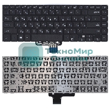 Клавиатура для ноутбука Asus VivoBook S15 S510 черная с подсветкой