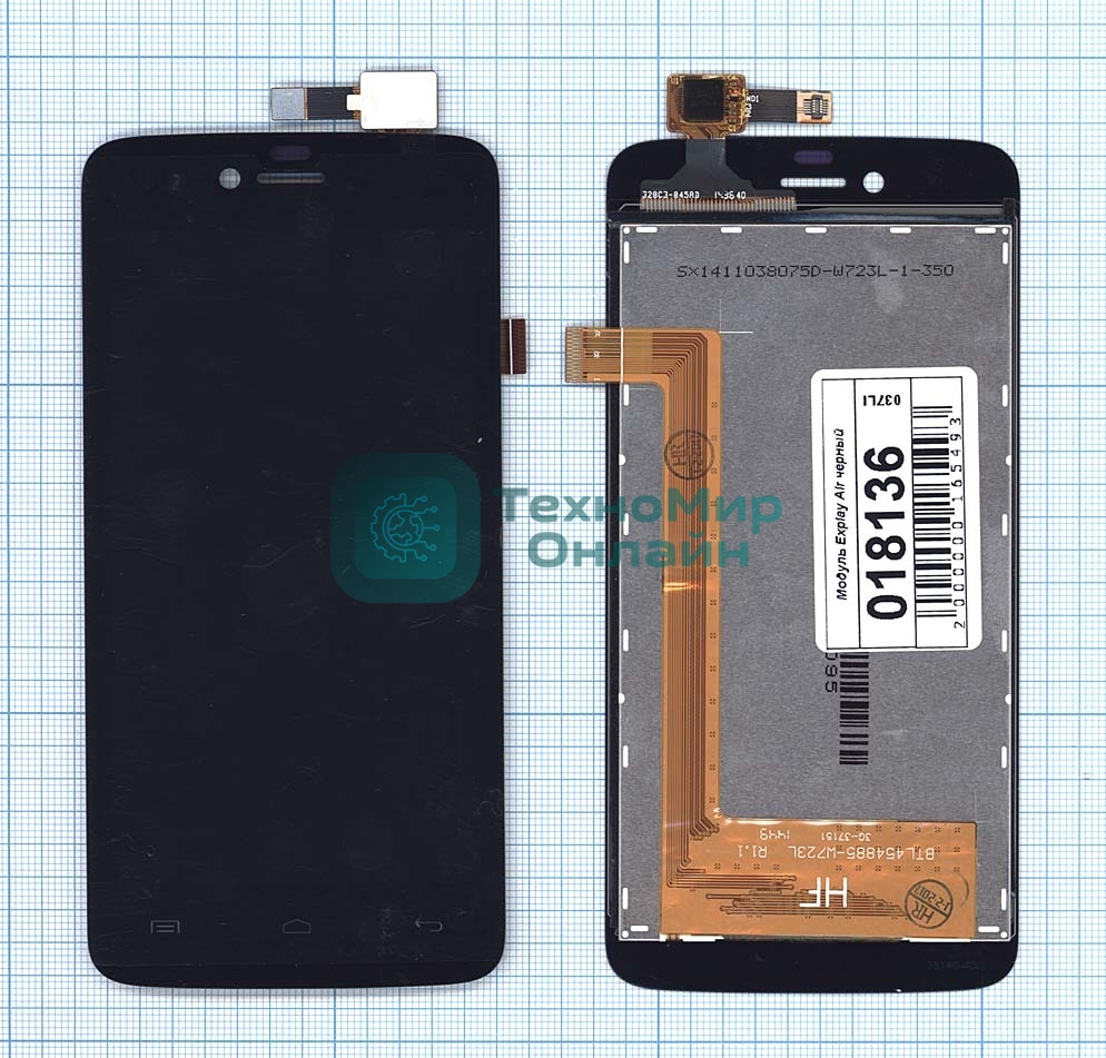 Дисплей для Explay Air черный
