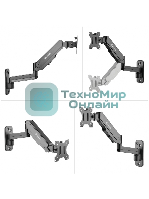 Кронштейн (держатель) ONKRON G150 для телевизора 13