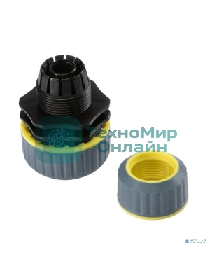 Муфта переходная для шланга 1/2