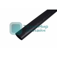 Термоусаживаемая трубка клеевая Rexant 55,0/16,0 мм, (3-4:1), черная, упаковка 2 шт. по 1 м