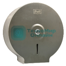 Диспенсер Puff 7610 (1402.132) хром матовый