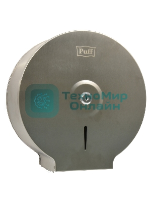 Диспенсер Puff 7610 (1402.132) хром матовый