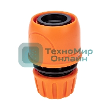 Коннектор для шланга, быстросъемный, с автостопом 1/2 Четыре Сезона