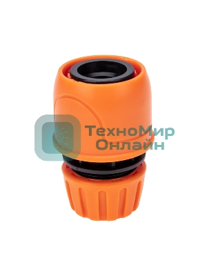 Коннектор для шланга, быстросъемный, с автостопом 1/2 Четыре Сезона
