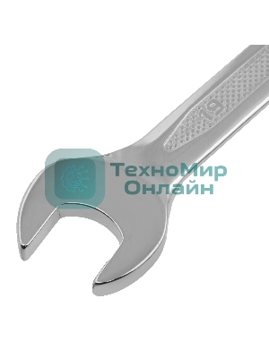 Набор ключей комбинированных Stels 12 шт. 6-22 мм антислип