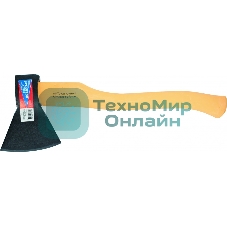 Топор кованный, в сборе, 600/850 г, деревянное топорище, 350 мм, А-О, (Труд), г. Вача Россия