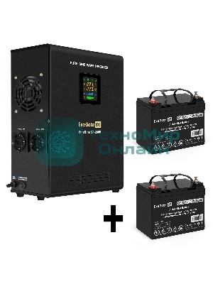 Комплект источника бесперебойного питания Exegate EX296001RUS + батарея 33Aч EX282974RUS 2шт (инвертор, синус, для котла, настенный) ExeGate FineSine SX-2000.LCD.AVR.2SH <2000VA/1400W, чистая синусоида, цветной LCD-дисплей, AVR, 2*Schuko, линейно-интерактивный, крепление настенное/универсальное, черный> + батарея ExeGate DT 1233 (12В, 33А·ч) 2шт