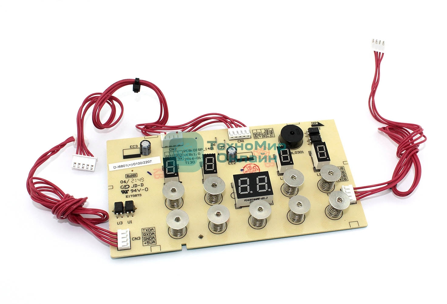 Плата управления для варочных поверхностей Krona/Fornelli 601030100 сенсор