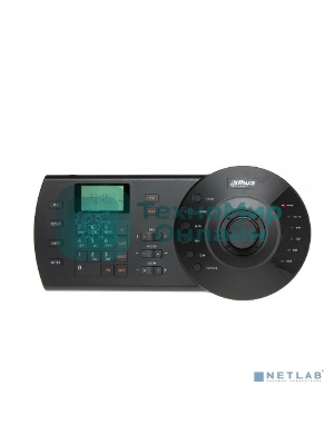 Пульт Dahua DHI-NKB1000-E пульт PTZ-управления для PTZ-видеокамеры