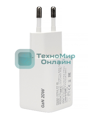 Зарядное устройство Cablexpert MP3A-PC-61, 20Вт GaN, 3А, QC4.0/PD, 1xUSB, 1xType-C, белый, пакет