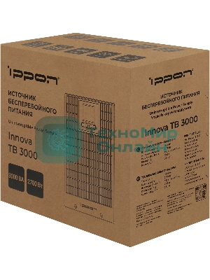 Источник бесперебойного питания Ippon Innova Tb 3000 2700Вт 3000ВА черный