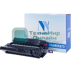 Картридж лазерный NVPrint совместимый Xerox 106R01372 для Phaser 3600 (20000k)