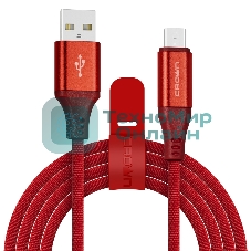 Кабель Crown USB - microUSB CMCU-3103M red