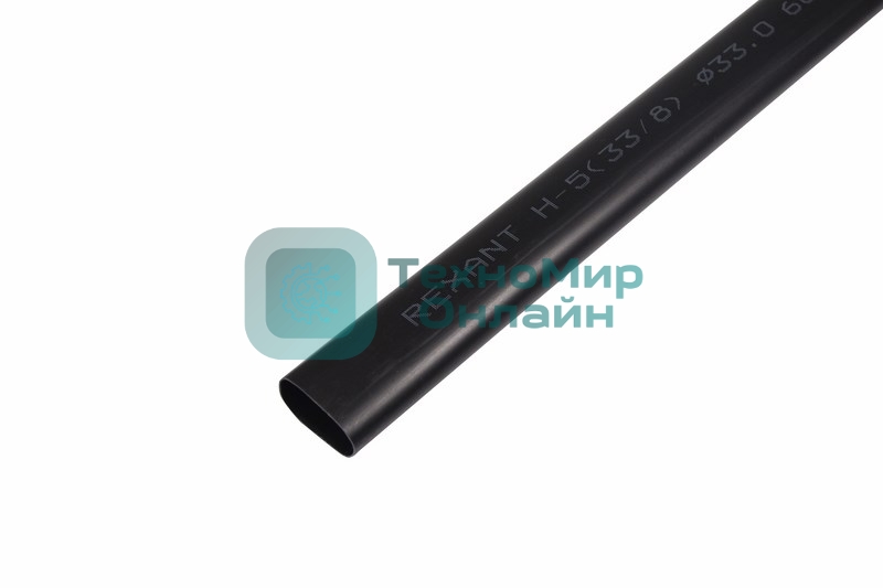 Термоусаживаемая трубка клеевая Rexant 33,0/8,0 мм, (3-4:1), черная, упаковка 4 шт. по 1 м
