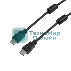 Кабель PROconnect HDMI - HDMI 2.0, 10м, Gold
