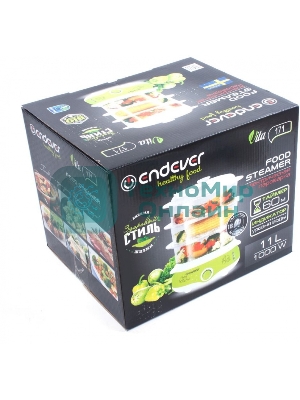 Пароварка электрическая Endever Vita-171, белый/зеленый, мощность 1000 Вт, объем 11 л