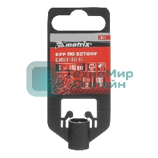 Бур по бетону Matrix, 6 x 160 мм, SDS PLUS c крестовой пластиной