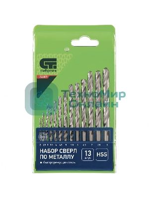 Набор сверл по металлу Сибртех, 2-8 мм (через 0,5 мм), HSS, 13 шт.,пластик. коробка цил. хвостовик