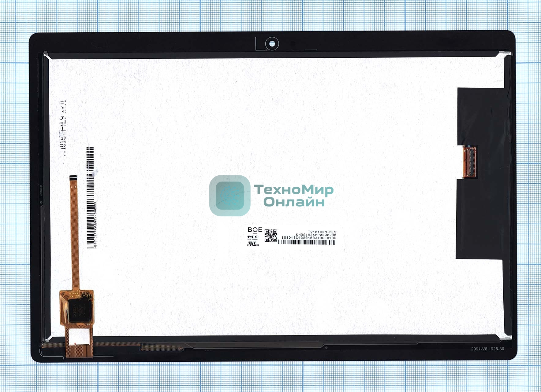 Модуль (матрица + тачскрин) для Lenovo Tab M10 HD TB-X505L черный