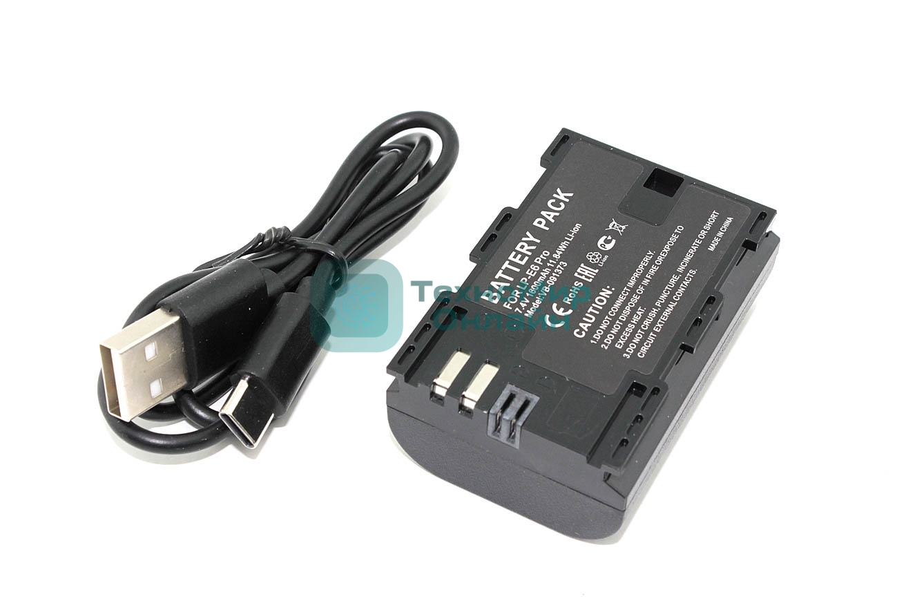 Аккумуляторная батарея для фотоаппарата Canon EOS 5D Mark II (LP-E6 Pro) USB Type-C 7.4V 1600mAh