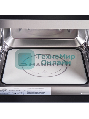 Микроволновая печь встраиваемая Maunfeld JBMO.20.5GRBG черный, 20 л, 700 Вт, переключатели - поворотный механизм