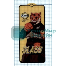 Защитное стекло 