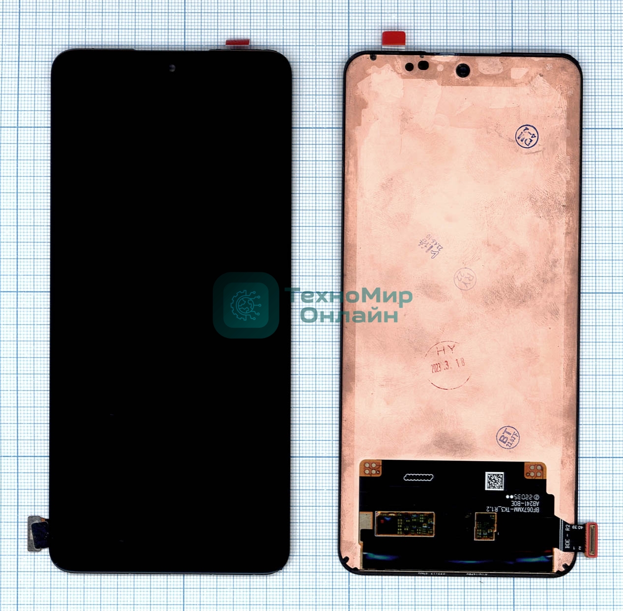 Дисплей для Realme GT Neo 3 в сборе с тачскрином черный