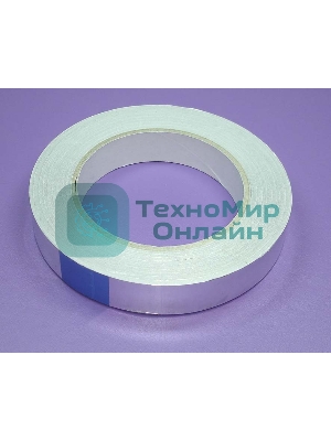 Отражающая лента 20mm*40m