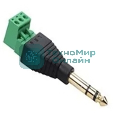 Сборный штекер Jack 6,3 мм 2 канала