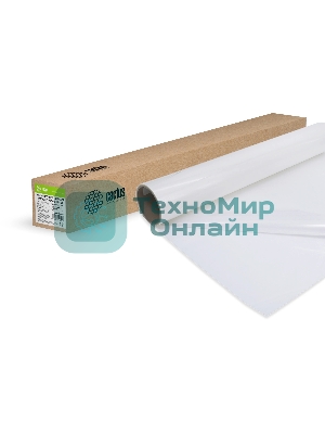 Пленка Cactus CS-PPMS180-106750 42