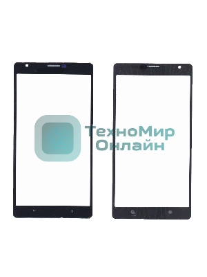 Стекло для Nokia Lumia 1520 черное
